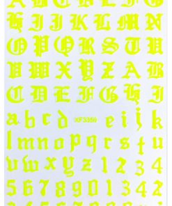 3D Sticker ABC- Gelb